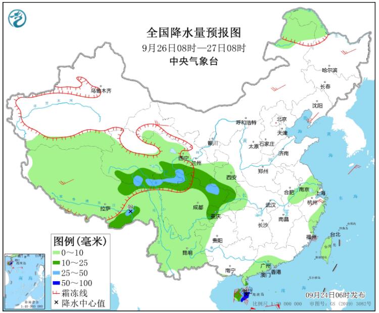 台风奥鹿升级为热带风暴级 四川重庆等地有降雨天气