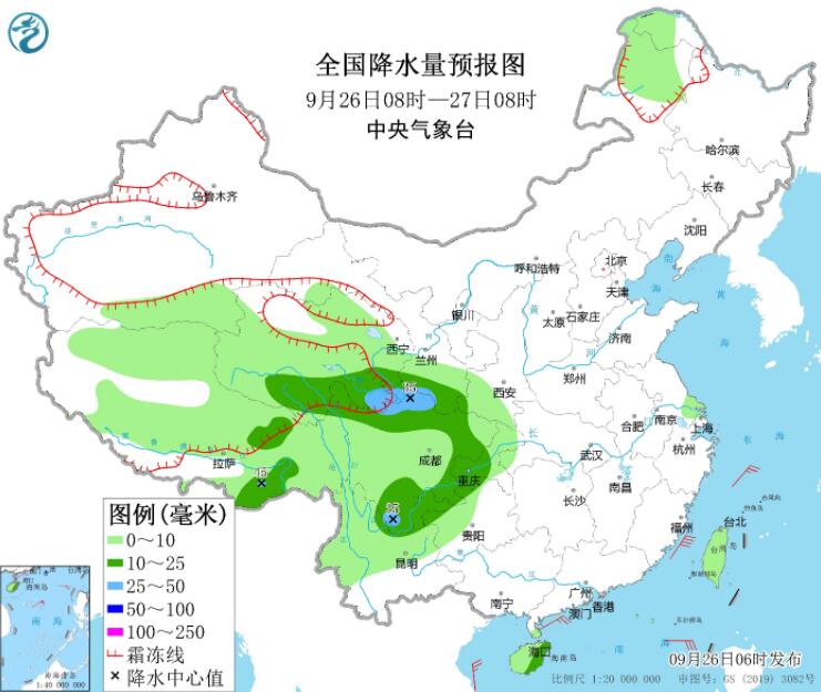 台风“奥鹿”在南海活动中 云贵川渝仍有较强降雨