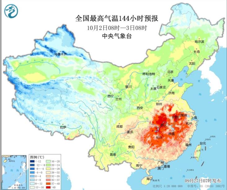 国庆南方又热红了 10月1日至4日华南江南现大范围高温