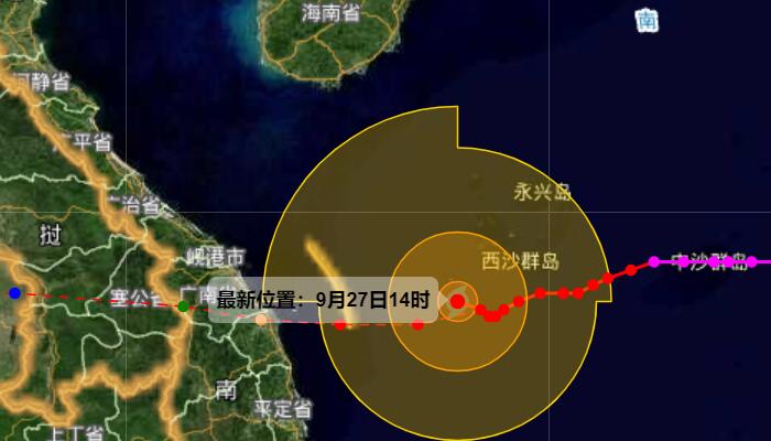 海南台风网第16号台风最新路径图发布 受奥鹿影响海南发布暴雨三级预警