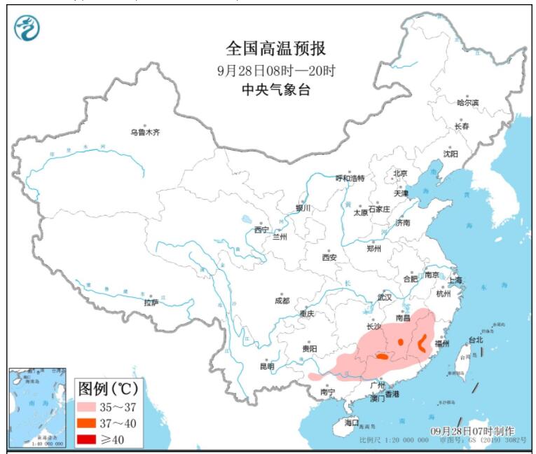 台风“奥鹿”最新消息今天 16号台风继续影响广西海南等地有强风雨天气