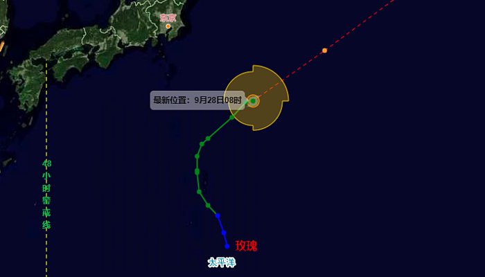 17号台风路径实时图今日最新 台风玫瑰路径实时发布系统最新路径