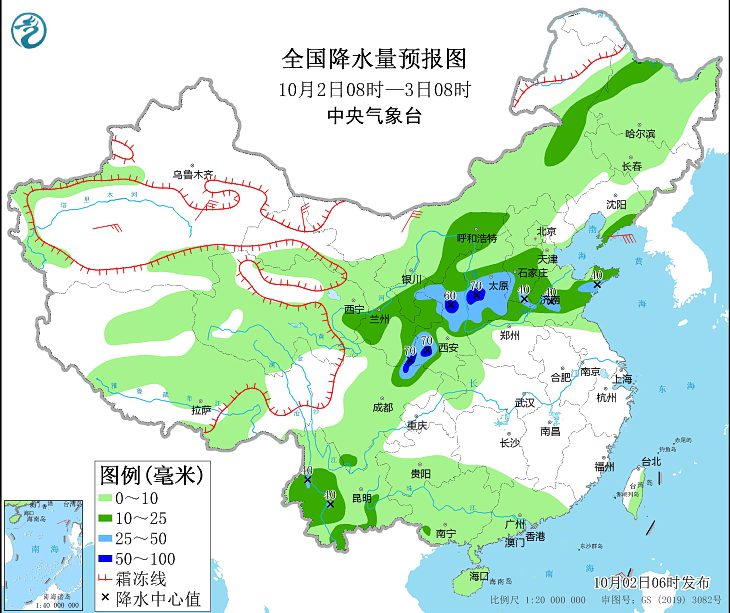 国庆第2天华北四川陕西有强降水 江淮华南江南有高温天气