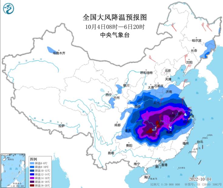 国庆第4天四川陕西等仍有较强降水 强冷空气侵袭南方降温可超18℃ 