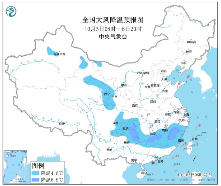 国庆第5天江南西南等地陆续降温 四川陕西等地有强降水天气