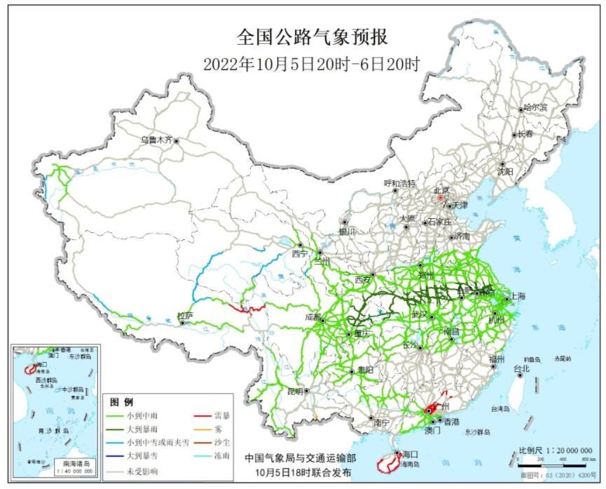 2022国庆全国交通天气最新预报：10月6日高速路况最新实时查询