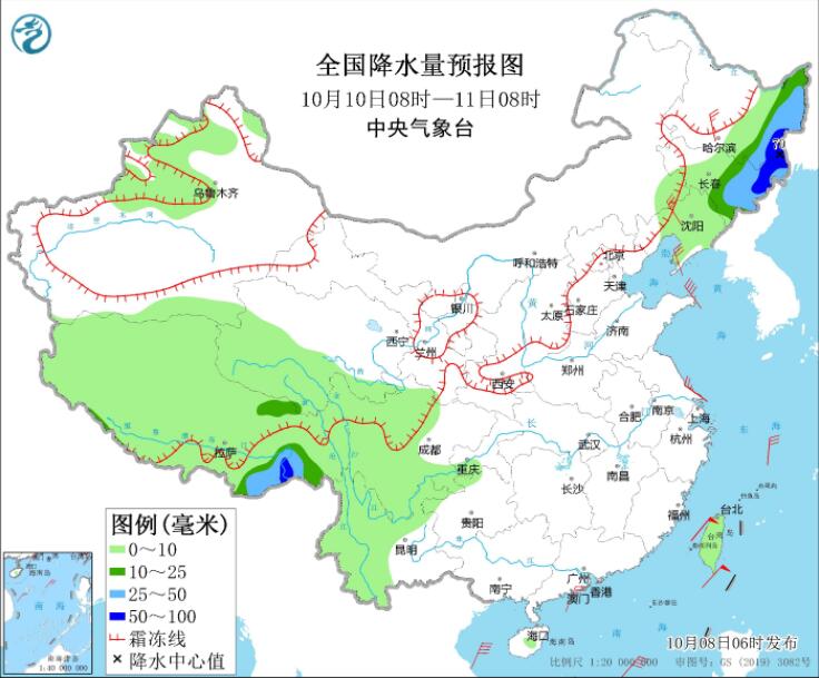 节后第1天上班北方冷空气影响 内蒙古东北等有大风雨雪过程