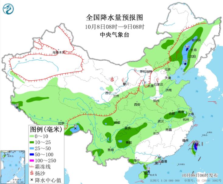 节后第1天上班北方冷空气影响 内蒙古东北等有大风雨雪过程