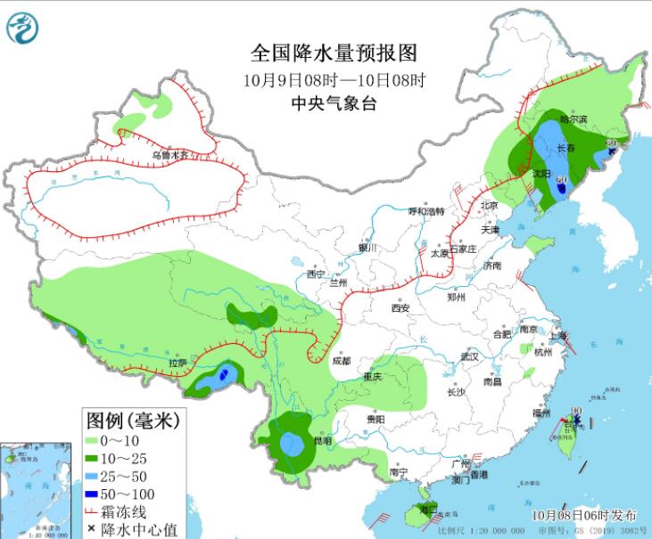 节后第1天上班北方冷空气影响 内蒙古东北等有大风雨雪过程