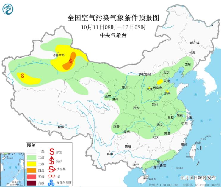 10月11日环境气象预报：新疆东部和南疆盆地等仍有沙尘