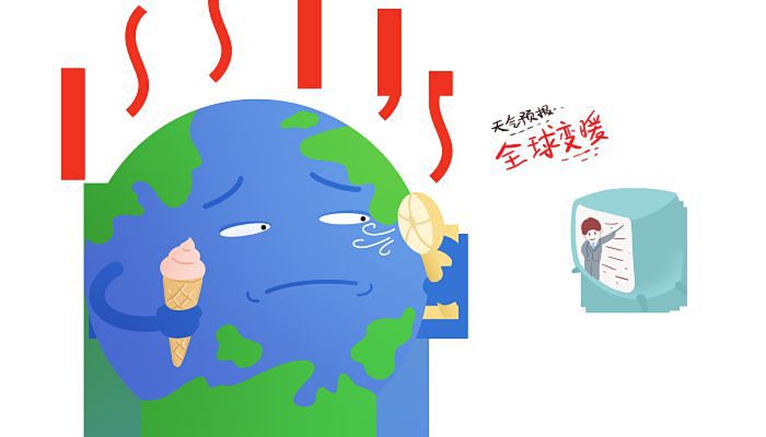 地球日是几月几日 地球日是指几月几号