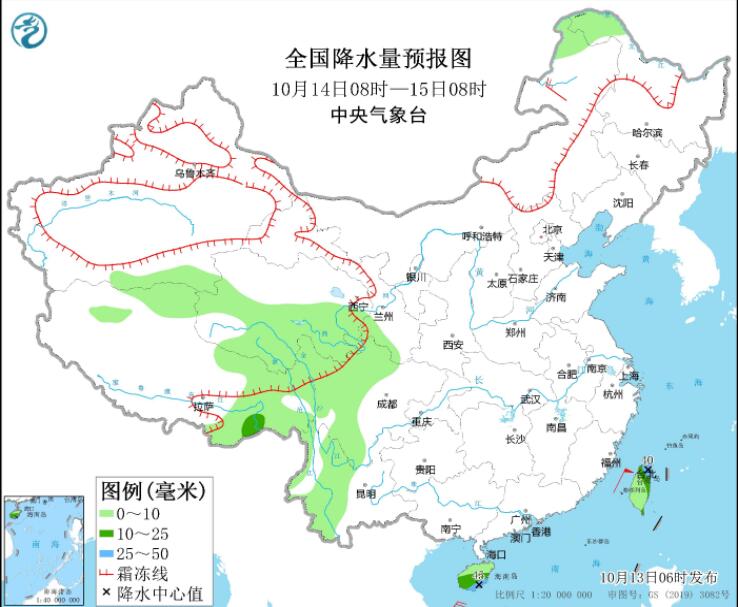 华北黄淮等大气扩散条件转差  西藏青海等部分地区仍有雨雪