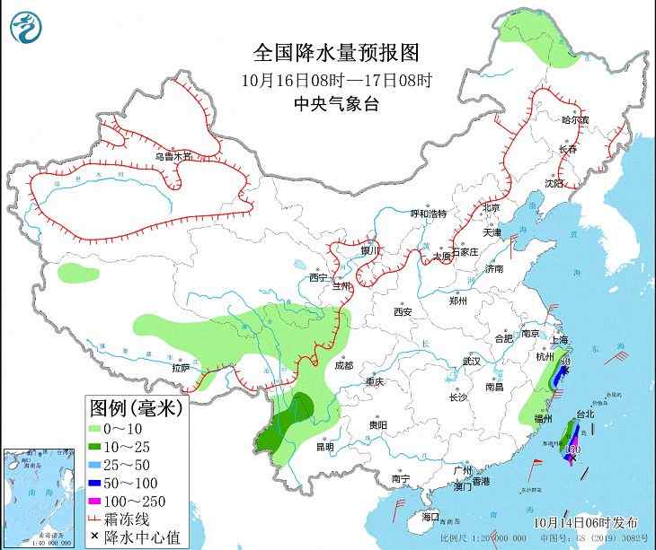 2022温州台风网台风实时路径图 最新19号台风实时路径跟踪