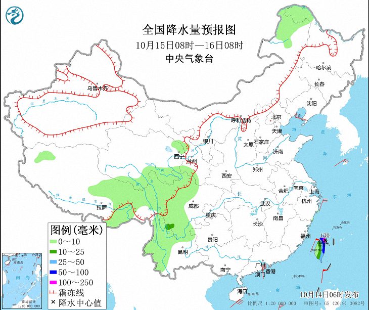 2022温州台风网台风实时路径图 最新19号台风实时路径跟踪