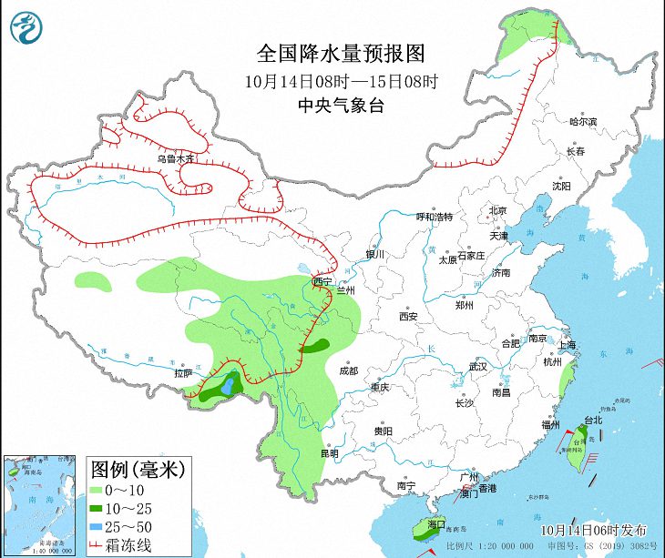 2022温州台风网台风实时路径图 最新19号台风实时路径跟踪