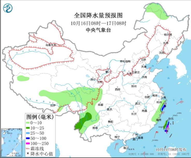 南海热带低压今或生成19号台风 华北黄淮空气污染气象条件可达4级 