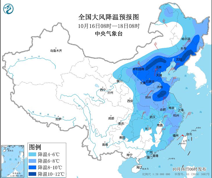 台风纳沙今日傍晚进入南海 我国东部和南部海域将出现大风天气