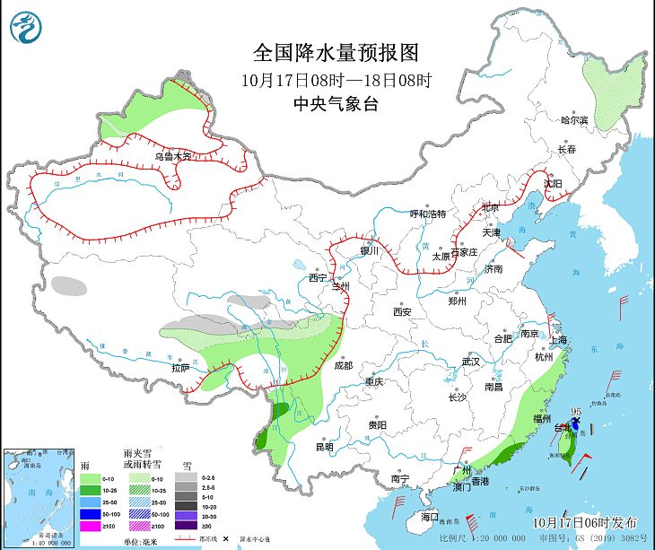 20号台风温州台风网台风路径图 纳沙路径实时发布系统最新路径趋势