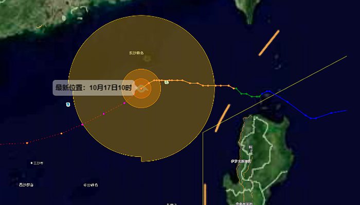 20号台风路径实时图今日最新 台风纳沙路径实时发布系统最新路径