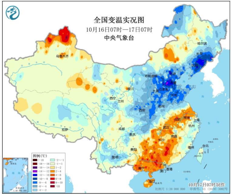 第20号台风“纳沙”实时路径图发布消息 纳沙向海南岛南部一带沿海靠近