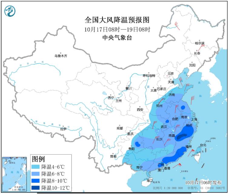 第20号台风“纳沙”实时路径图发布消息 纳沙向海南岛南部一带沿海靠近