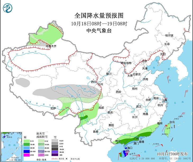 20号台风温州台风网台风路径图 纳沙路径实时发布系统最新路径趋势