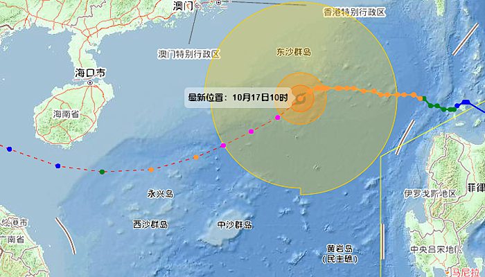20号台风温州台风网台风路径图 纳沙路径实时发布系统最新路径趋势