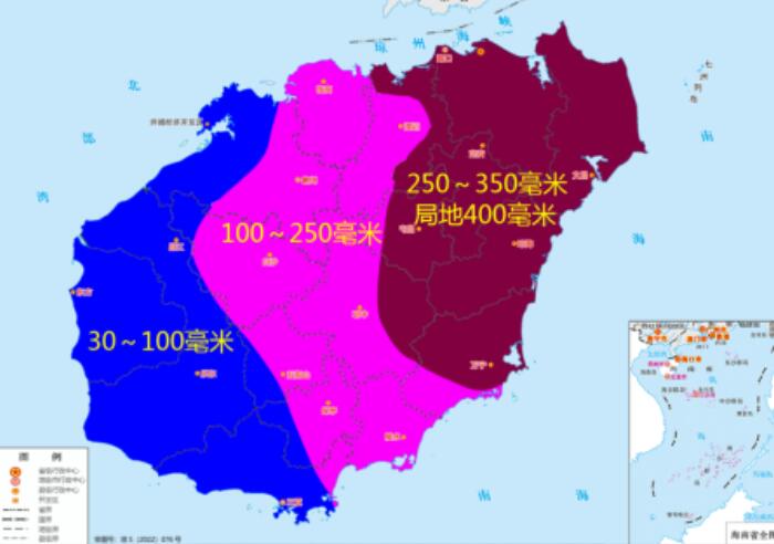 冷空气来袭台风纳沙强度将减弱 海南的风雨也要来了