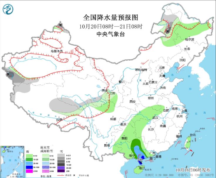 “纳沙”影响海南广东较强风雨 冷空气继续侵袭南方