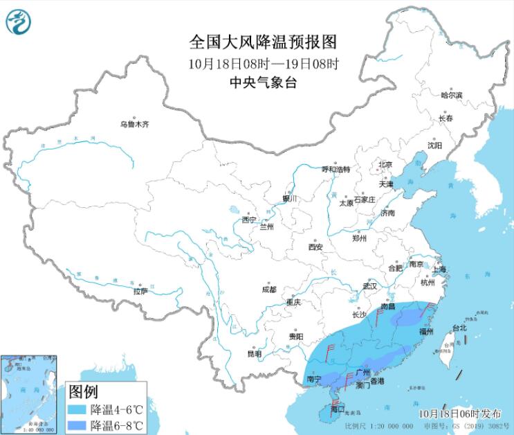 “纳沙”影响海南广东较强风雨 冷空气继续侵袭南方