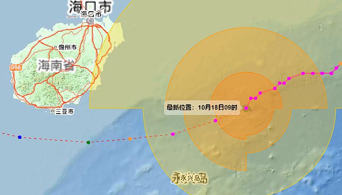 20号台风纳沙最新消息路径图 中央气象台发布台风黄色预警