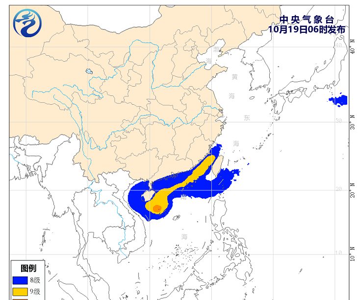 今年第20号台风纳沙最新消息2022 华南南部沿海仍有7—9级大风