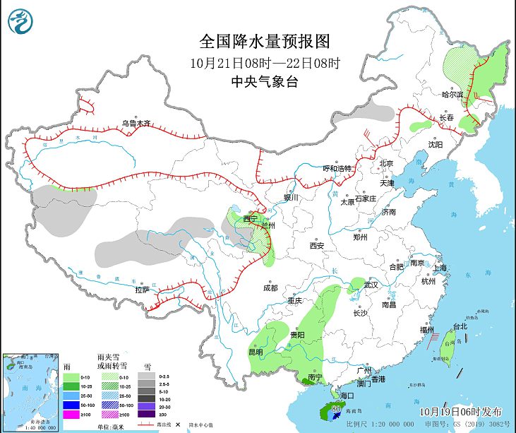 台风路径实时发布系统2022 纳沙路径实时发布系统最新路径趋势