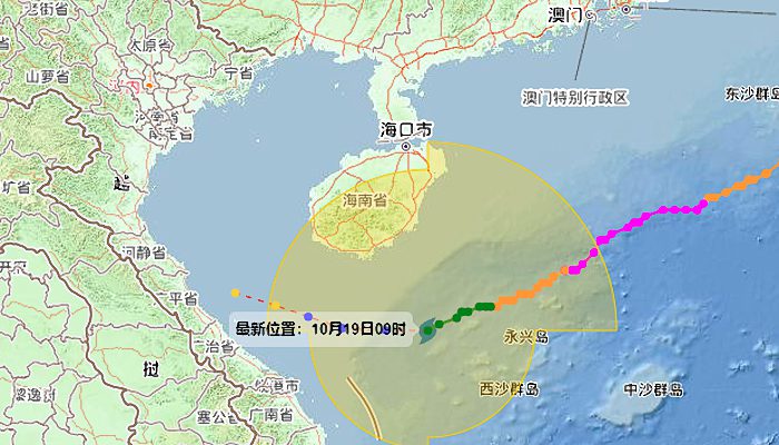 海南台风网第20号台风最新消息 受台风纳沙影响海南局地有大暴雨