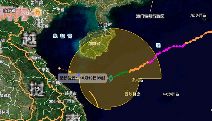 温州台风网台风纳沙2022实时路径图 纳沙减弱为强热带风暴级