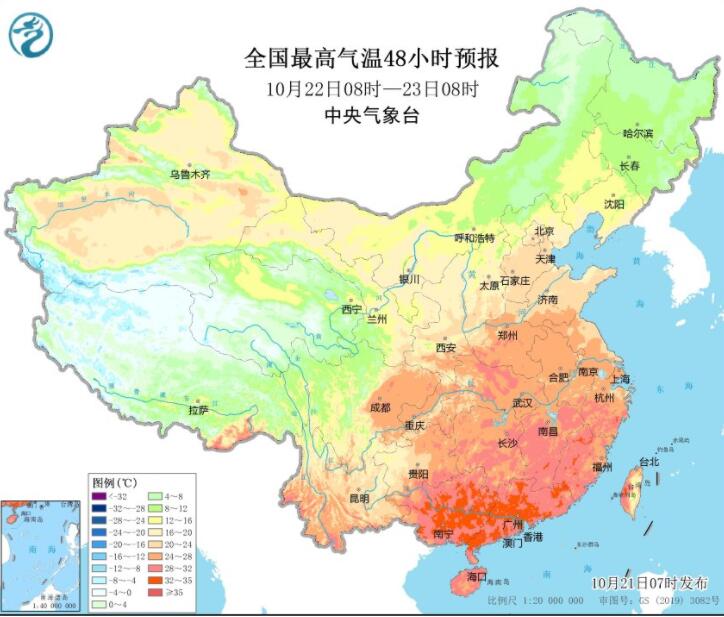 南方火箭式升温穿越回初夏 未来几天30℃范围扩大