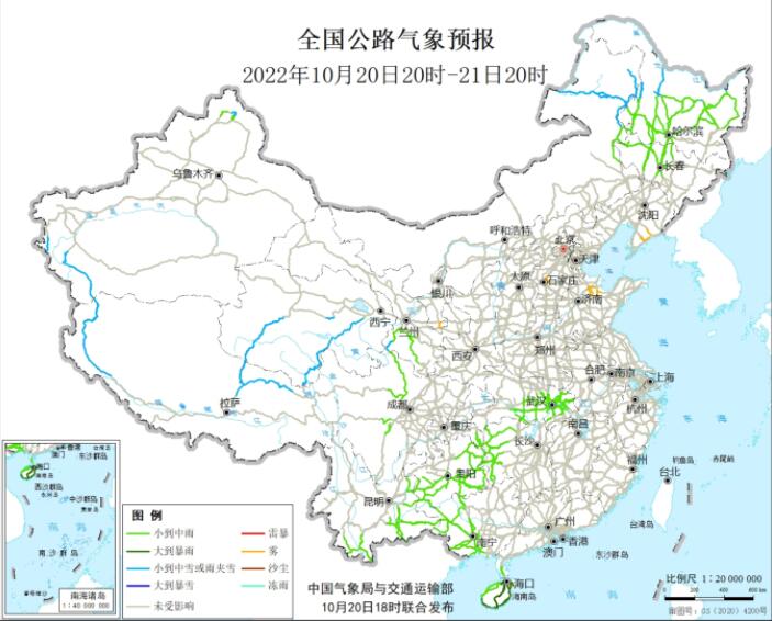 2022全国交通天气最新预报：10月22日高速路况最新实时查询