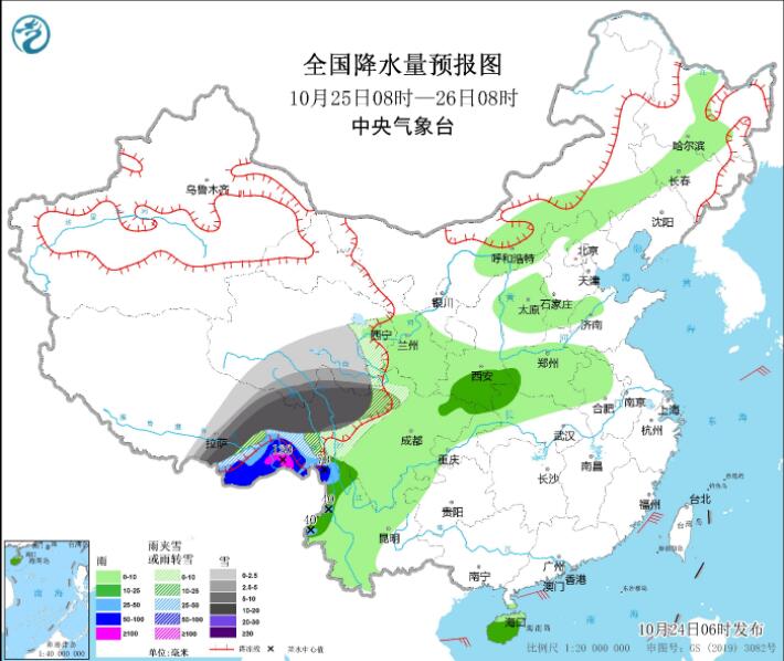 南海东海琼州海峡等迎较强大风 新疆西藏青海等有降雪