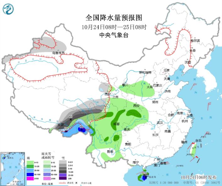 南海东海琼州海峡等迎较强大风 新疆西藏青海等有降雪