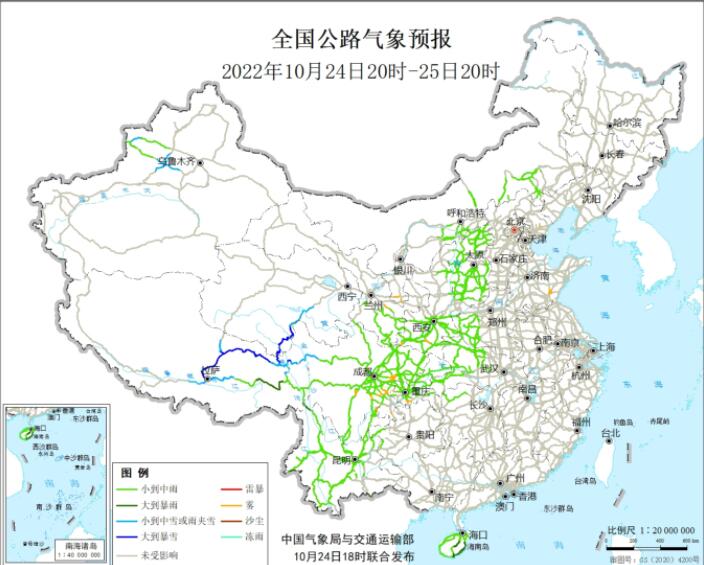 2022全国交通天气最新预报：10月25日高速路况最新实时查询