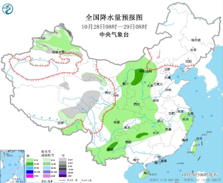 冷空气影响东北华北迎降温雨雪天 西南江汉江南等多阴雨