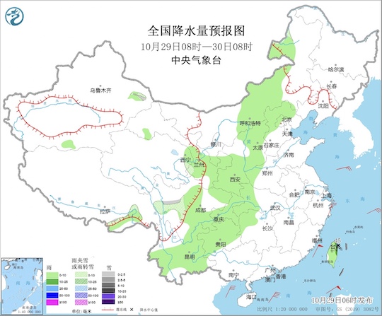 “尼格”将于冷空气携手影响华南 浙闽粤琼等沿海大风来袭