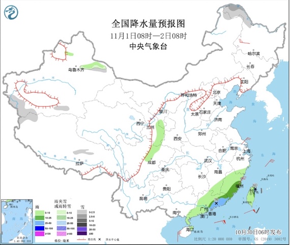 台风尼格将移入南海并向华南靠近 浙江福建广东海南等沿海大风显著