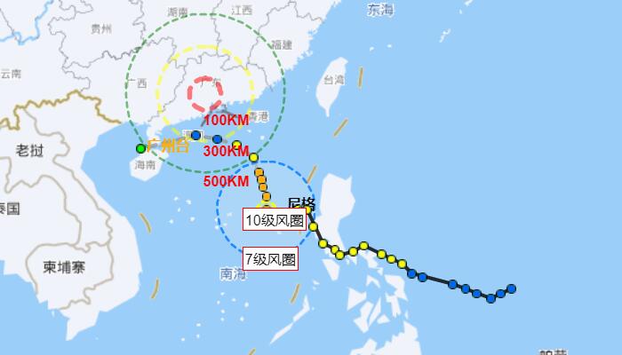 台风尼格携手冷空气影响广东  部分地区风雨即将上线