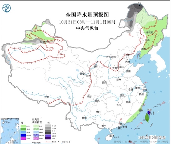 台风尼格将移入南海并向华南靠近 浙江福建广东海南等沿海大风显著