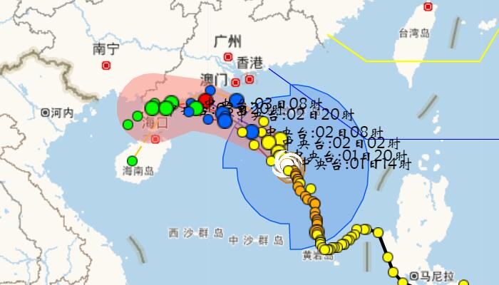 福建台风最新消息2022年11月 第22号台风尼格对福建有什么影响