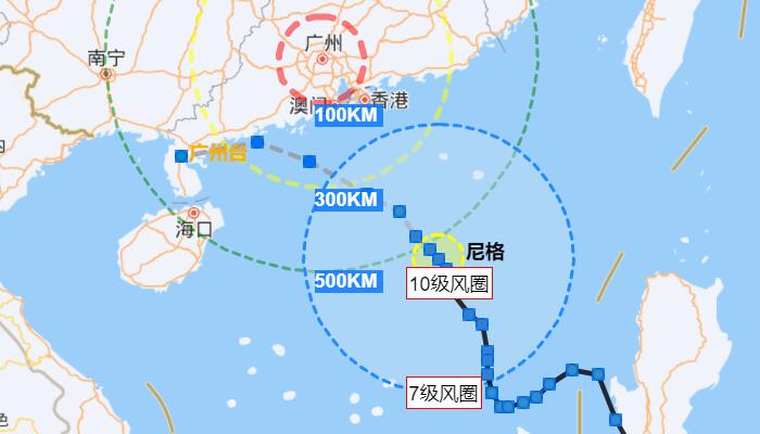 2022广东台风最新消息今天 台风尼格趋向广东带来强风雨