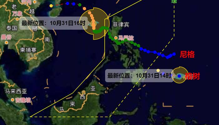 台风“榕树”生成与“尼格”形成双风共舞 23号台风会受22号台风影响吗