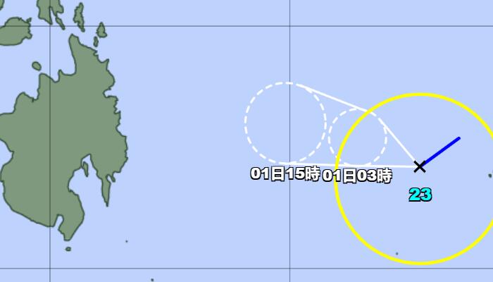 台风“榕树”生成与“尼格”形成双风共舞 23号台风会受22号台风影响吗