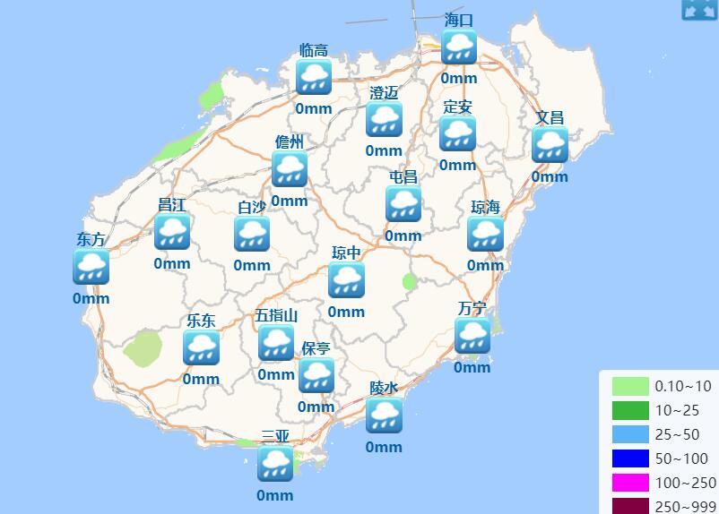 2022海南台风最新消息今天 台风尼格预计3日白天登陆海南岛东北部一带